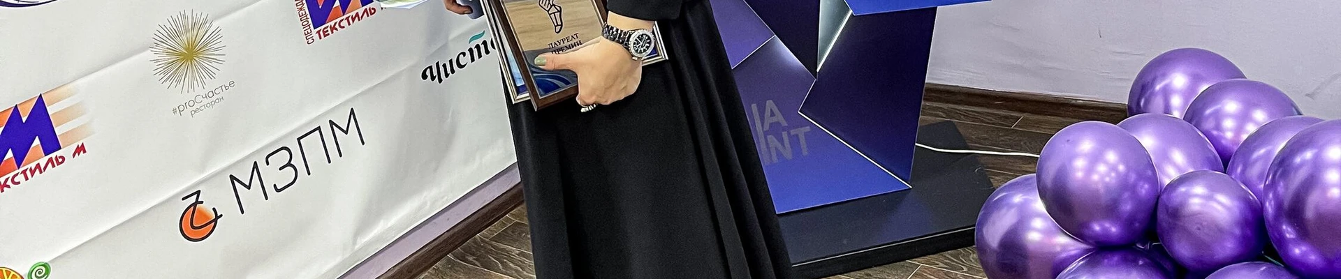 Виктория в Ногинске Московская область, Ногинск, улица 3-го Интернационала, 44