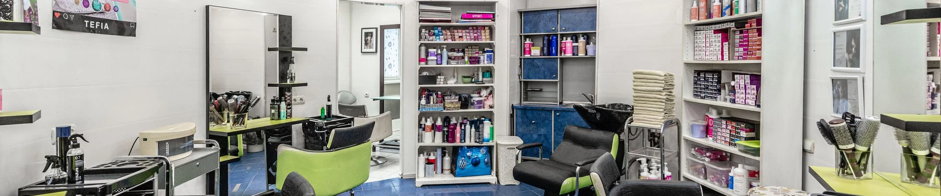 Седьмое чувство