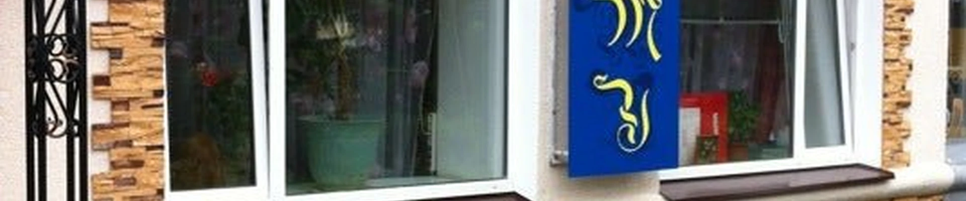 Елена в Зеленодольске Республика Татарстан, Зеленодольск, улица Ленина, 27, 1 этаж