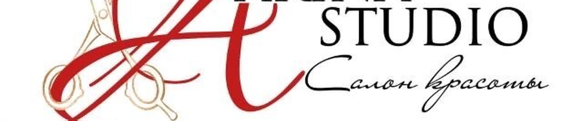 Арина в Коломне Московская область, Коломна, улица Малышева, 13, цокольный этаж