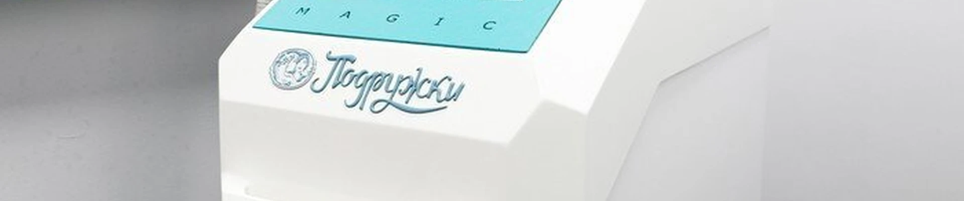 Подружки в Иванове Россия, Московская область, Иваново, проспект Ленина, 21к3