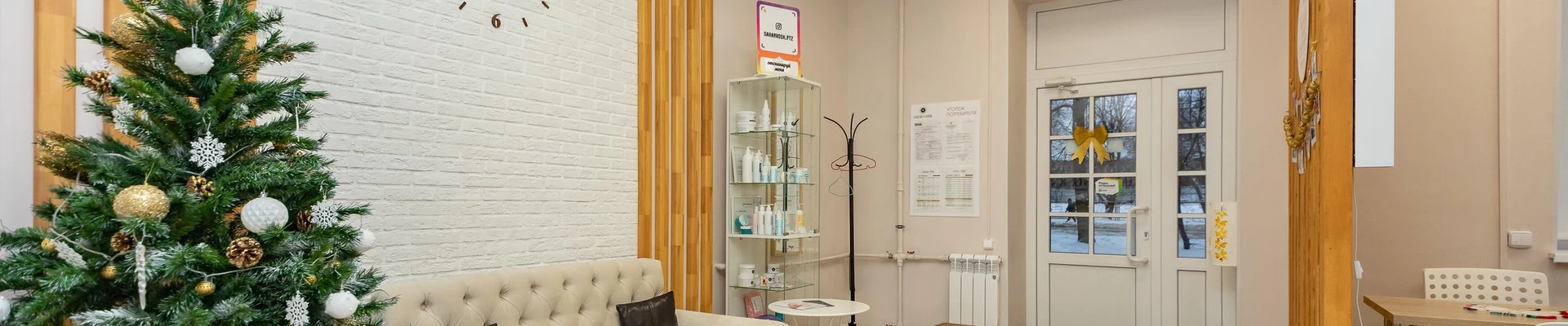 Sahar & Vosk в Петрозаводске Россия, Республика Карелия, Петрозаводск, улица Анохина, 12