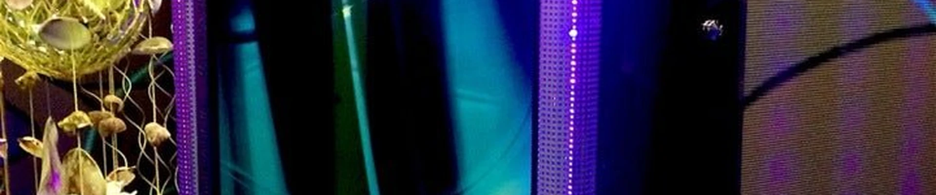 Cool в Североморске Мурманская область, Североморск, улица Колышкина, 14, цокольный этаж