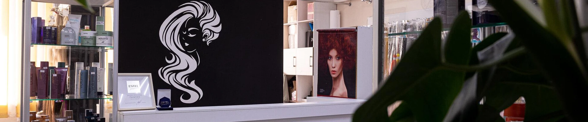 Panamera в Ульяновске Ульяновская область, Ульяновск, Кирова, 12Б, 2 этаж