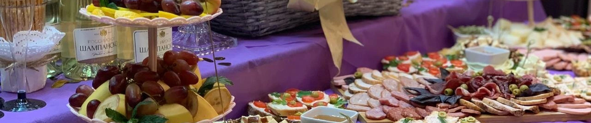 Фифа в Ульяновске Ульяновская область, Ульяновск, улица Рябикова, 100, 1 этаж