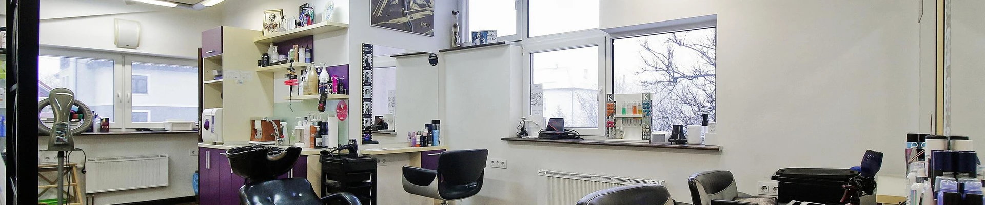 Розмарин в Балтийске Калининградская область, Балтийск, Садовая, 15, 2 этаж