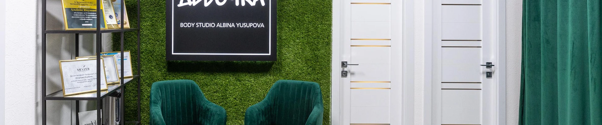 Хорошая девочка в Ульяновске Россия, Ульяновск, улица Радищева, 39, 21 бутик; 3 этаж