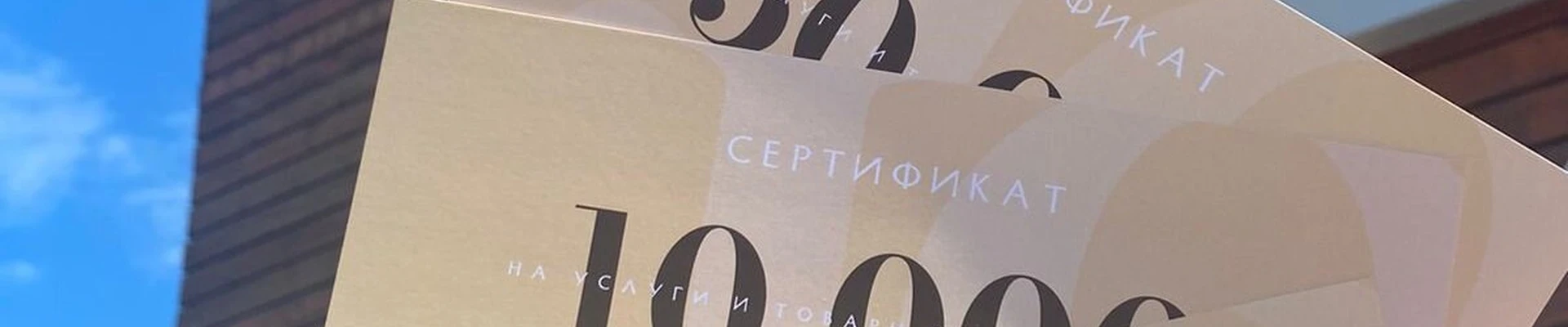 JOY в Красногорске Московская область, д. Грибаново, Полевая улица, 12Б, 1 этаж