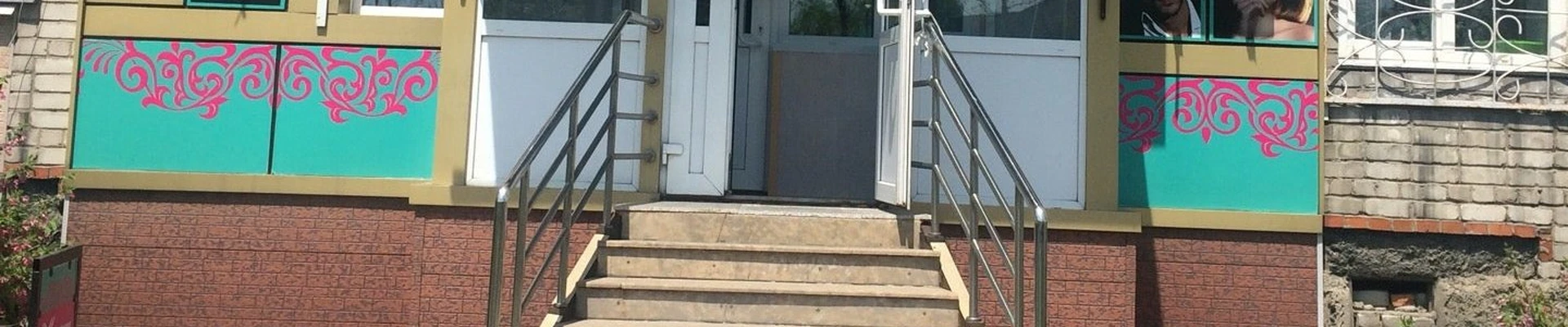 Маргарита в Уссурийске Россия, Приморский край, Уссурийск, улица Ермакова, 55, 1 этаж
