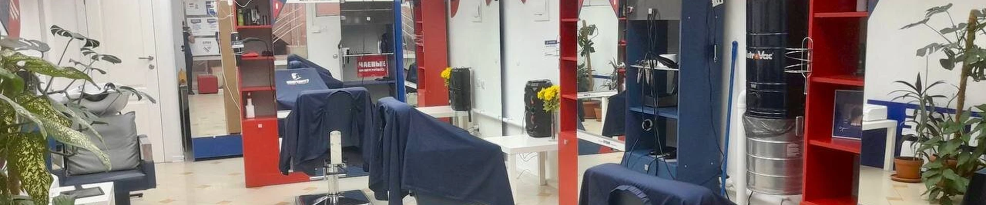 СуперМен в Севастополе Россия, Севастополь, проспект Октябрьской революции, 43