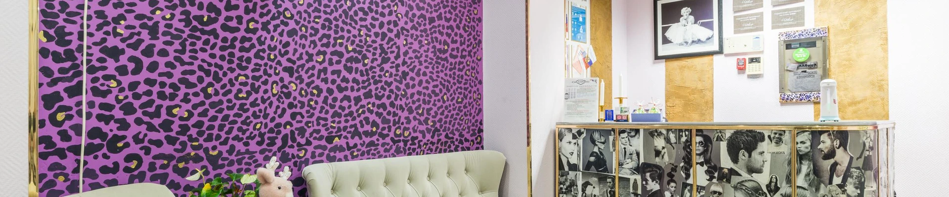 Шоколад в Балашихе Московская область, Балашиха, Юбилейная улица, 30, 1 этаж