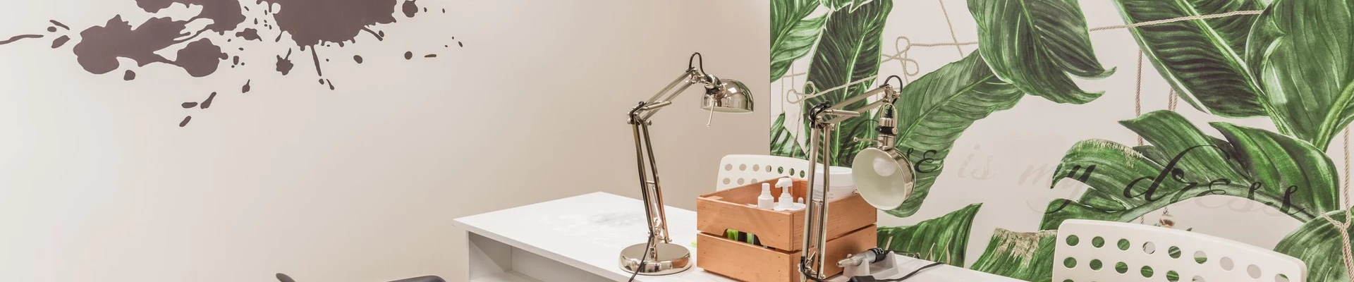 Saxap в Новосибирске Россия, Новосибирск, Геодезическая улица, 4