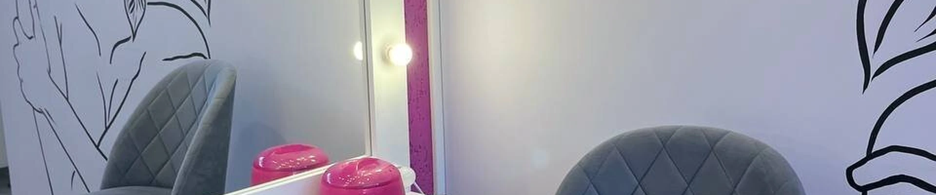 Queen в Солнечногорске Московская область, Солнечногорск, улица Дзержинского, 15А