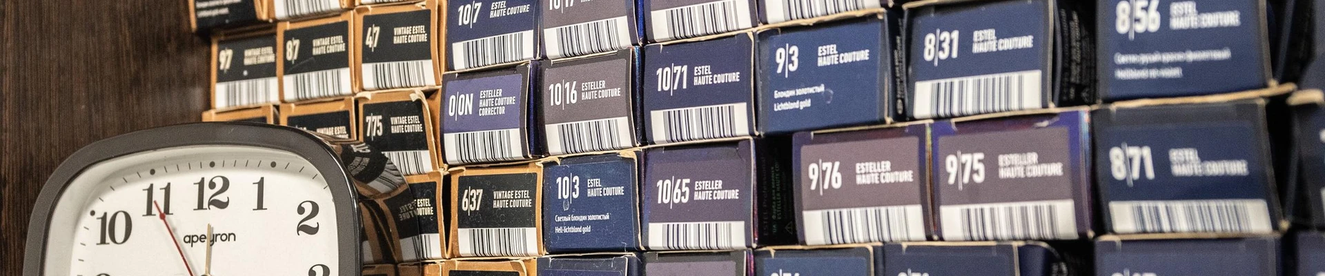 Фифа в Саранске Республика Мордовия, Саранск, Коммунистическая улица, 58, 1 этаж