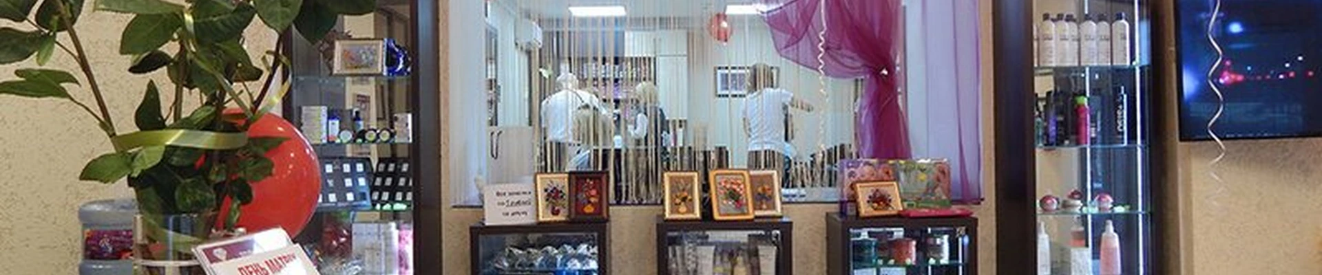 Топаз в Брянске Брянская область, Брянск, улица Октябрьская, 7, 1 этаж