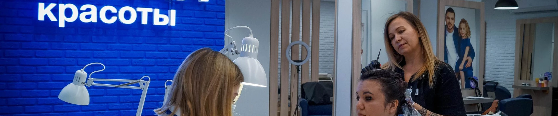 Точка Красоты в Брянске Брянская область, Брянск, улица Войстроченко, 2, 1 этаж