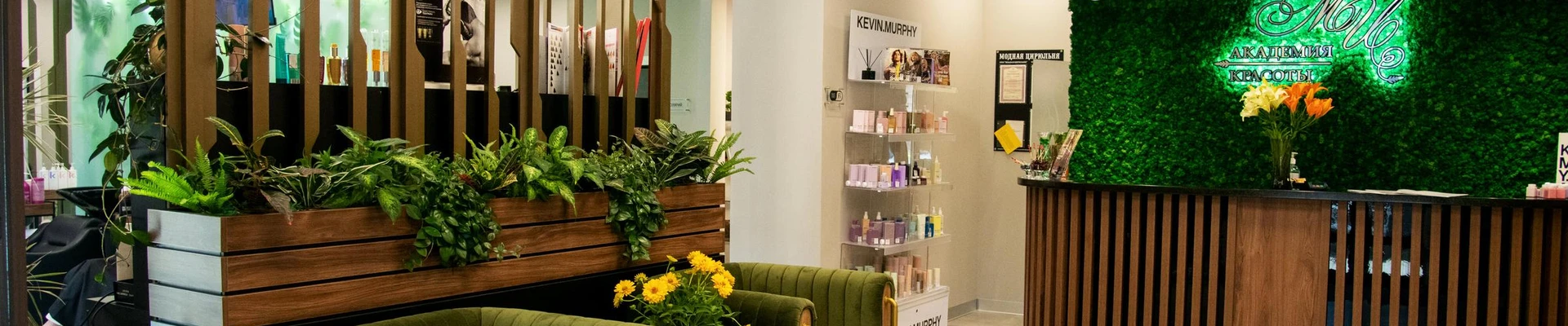 Модная Цирюльня в Брянске Россия, Брянск, Красноармейская улица, 170Б, 1 этаж