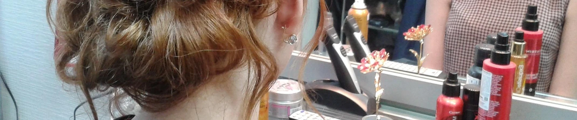 Секрет красоты в Ухте Республика Коми, Ухта, проспект Ленина, 38, 9 кабинет; 1 этаж; правое крыло