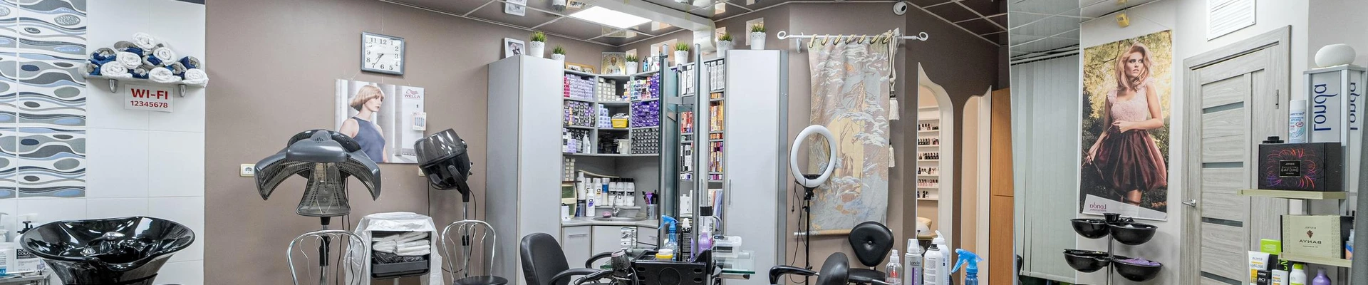 Гламур в Калуге Калужская область, Калуга, Суворова, 120, 1 этаж