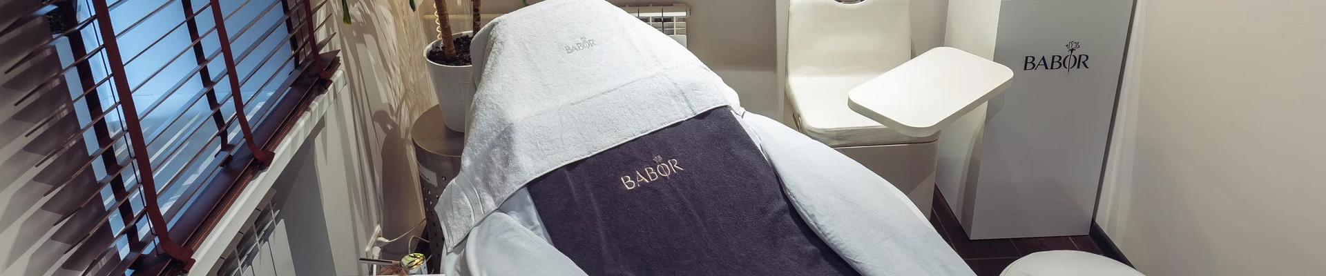 BABOR в Калуге Россия, Калуга, улица Циолковского, 5, 1 этаж