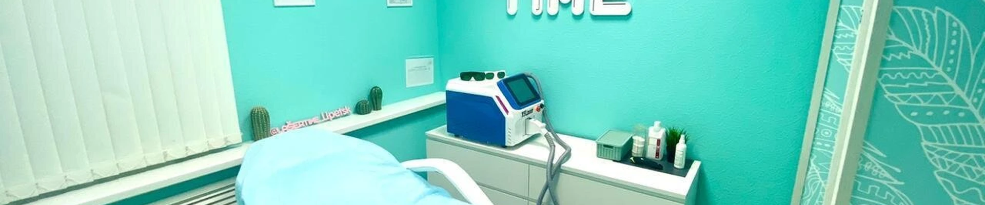 Laser Time в Тамбове Россия, Тамбов, улица Максима Горького, 17, ​709 офис; 7 этаж