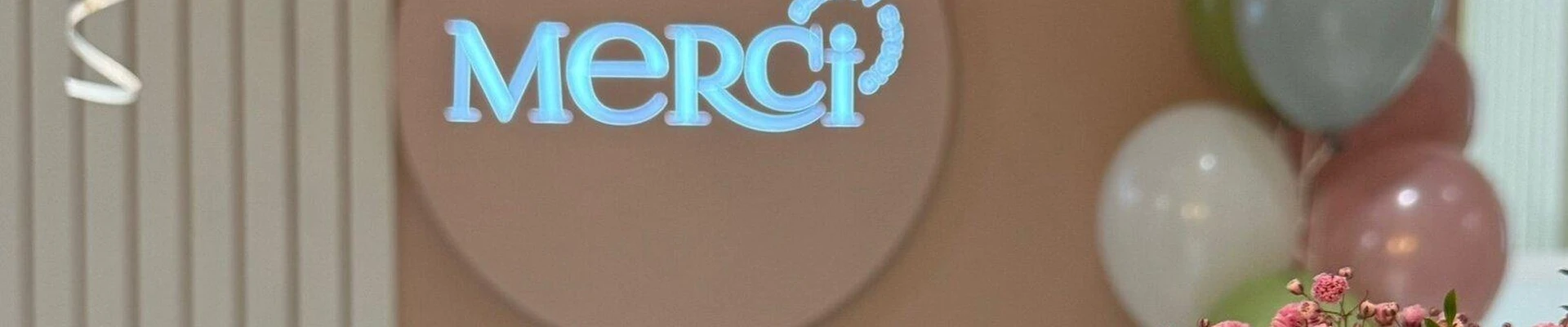 Merci в Сыктывкаре Республика Коми, Сыктывкар, улица Куратова, 3, цокольный этаж