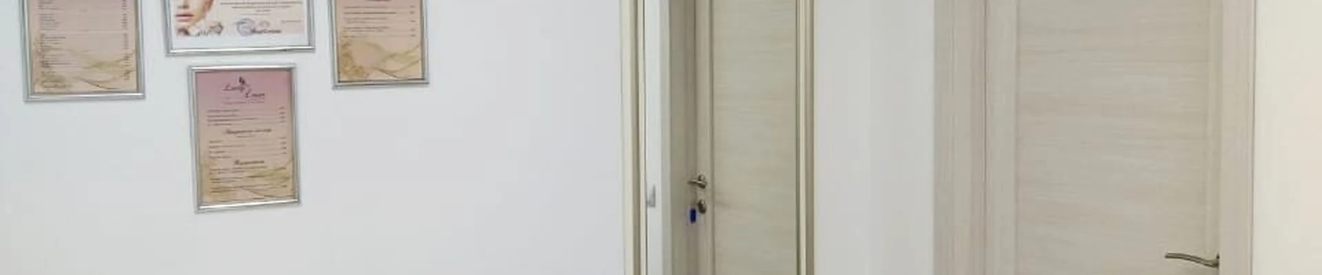 Lady Laser в Тамбове Россия, Тамбов, улица 3-я Линия, 18, 1 этаж, 123 кабинет