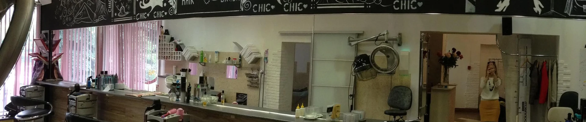 Chic в Брянске Брянская область, Брянск, улица Фокина, 49, 1 этаж