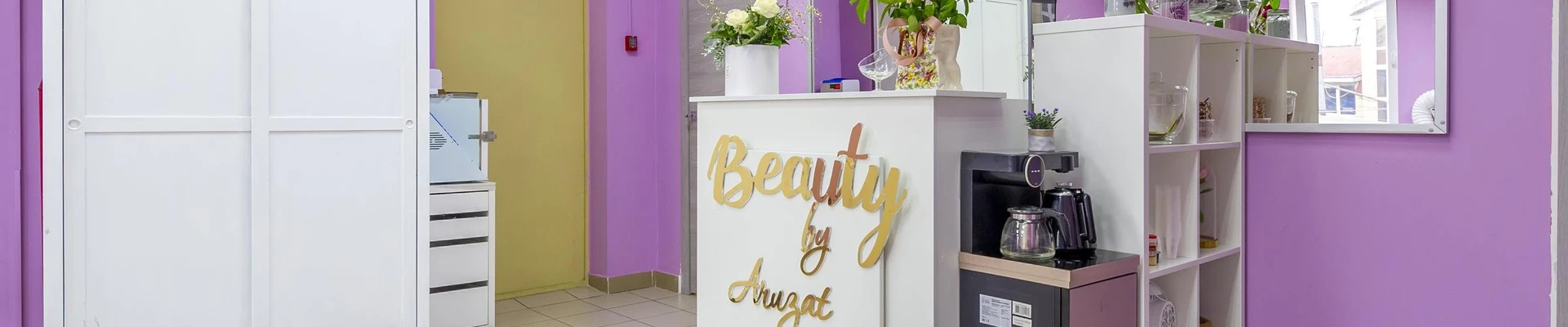 Beauty Bar в Лобне Россия, Московская область, Лобня, Промышленная улица, 8, этаж 2, комната 112