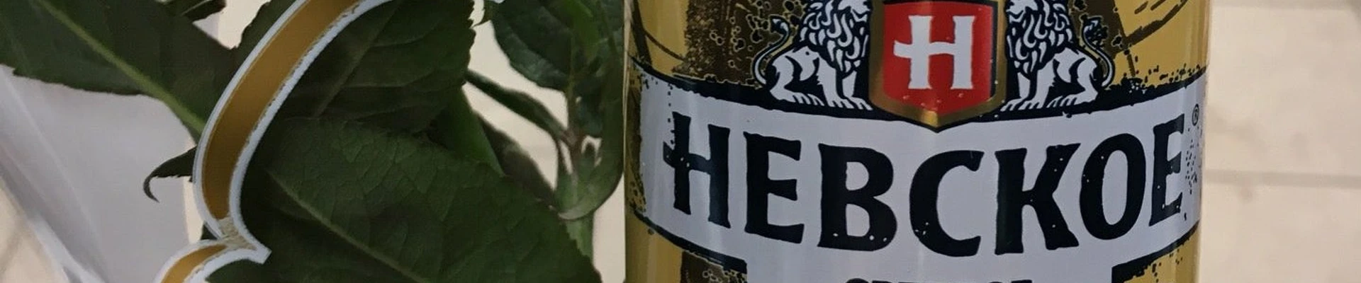 Барбершоп на Ропшинском шоссе в Петергофе