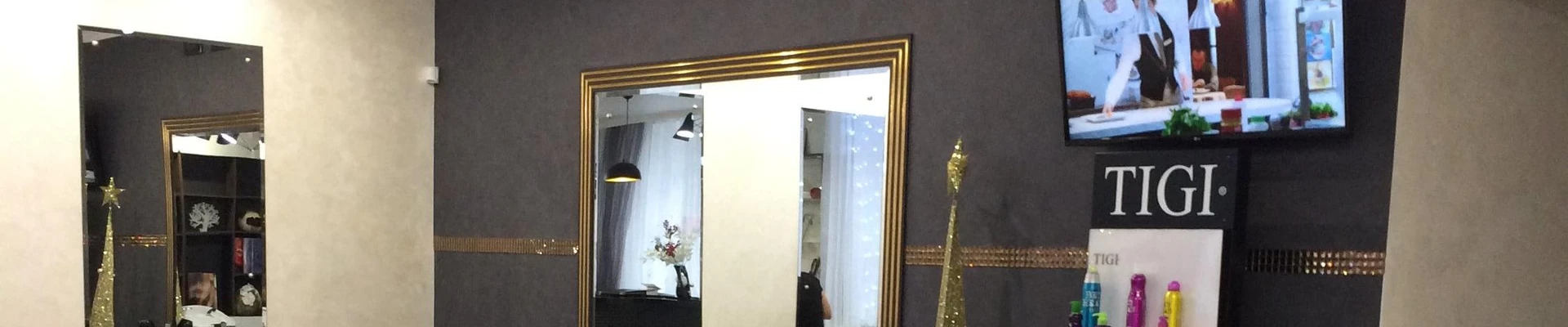 Magic в Брянске Брянская область, Брянск, улица Дуки, 37, 1 этаж