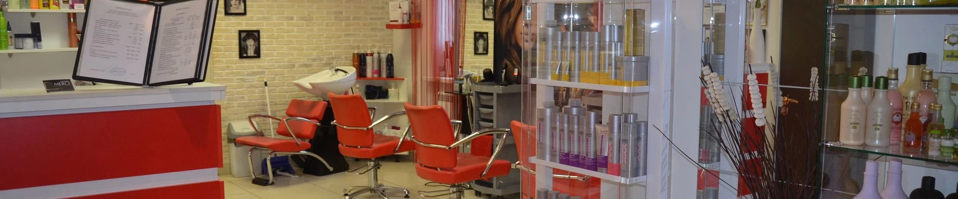 Мерси в Ульяновске Ульяновская область, Ульяновск, 50-летия ВЛКСМ проспект, 5Б, 2 этаж