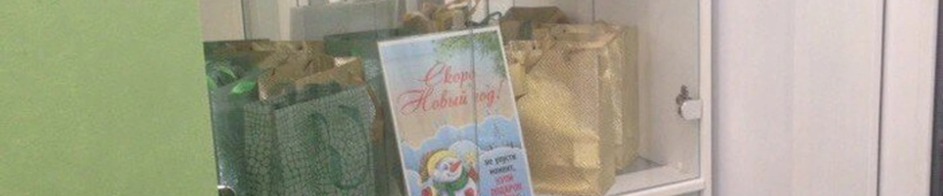 Персона в Ульяновске Ульяновская область, Ульяновск, проспект Ленинского Комсомола, 26, 1 этаж