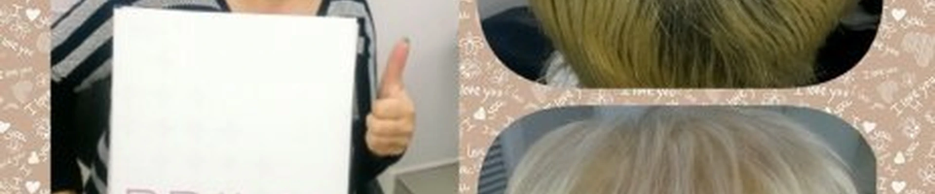 Estel в Братске Иркутская область, Братск, улица Рябикова, 27, 1 этаж