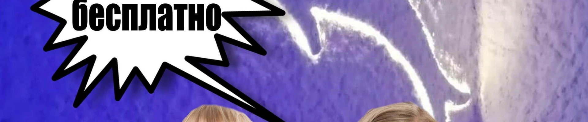 А-соль в Киреевске Тульская область, Киреевск, Мира, 10г, 5 офис; 2 этаж