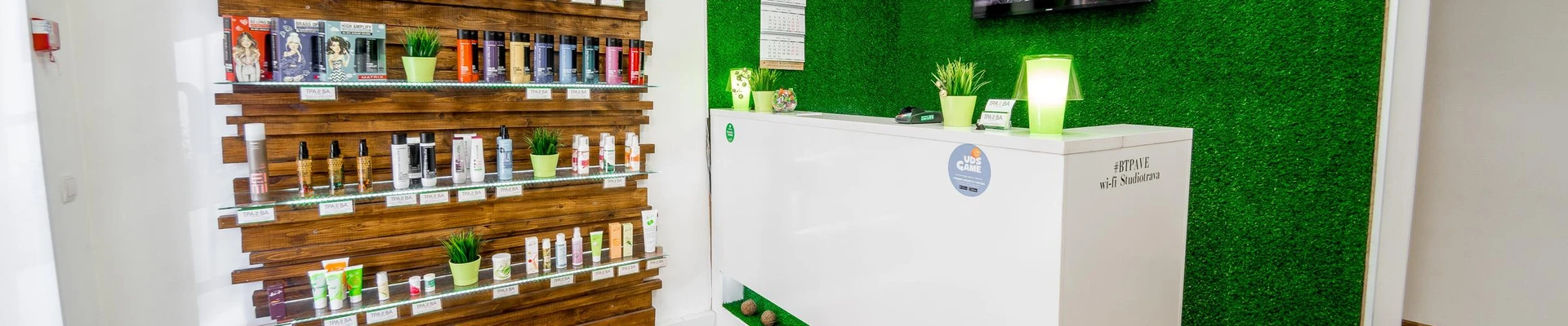 Trava в Сургуте Ханты-Мансийский автономный округ, Сургут, улица Генерала Иванова, 5, 1 этаж