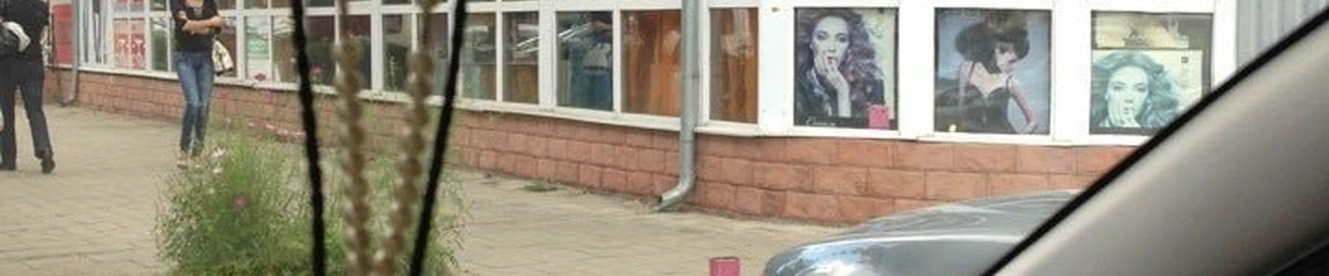 Мандарин в Ивантеевке Московская область, Ивантеевка, Студенческий проезд, 2, 1 этаж