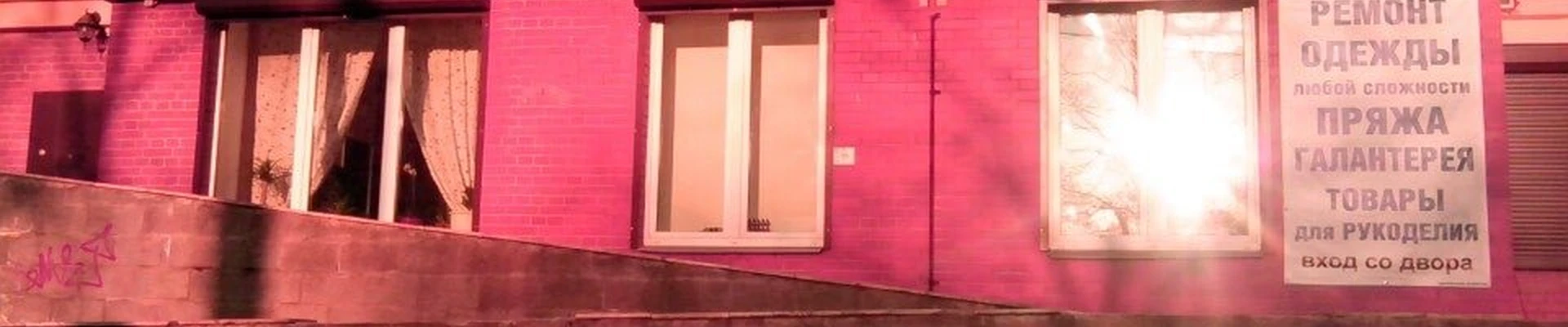 Салон красоты в Волхове Ленинградская область, Волхов, улица Юрия Гагарина, 13