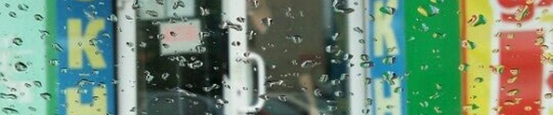 Дуэт в Рыбинске Ярославская область, Рыбинск, проспект Серова, 1, 1 этаж; вход рядом со СберБанк