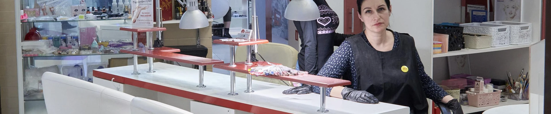 Мэрилин в Курске Курская область, Курск, Карла Маркса, 10, 1 этаж