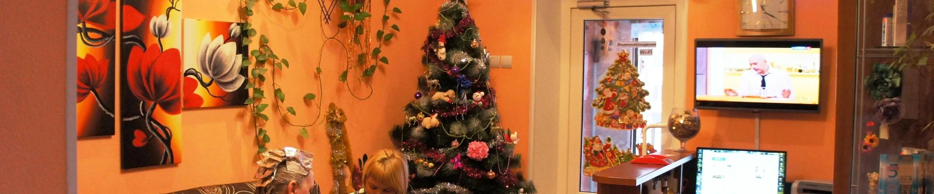 Магия красоты в Десногорске Смоленская область, Десногорск, 1-й микрорайон, 2