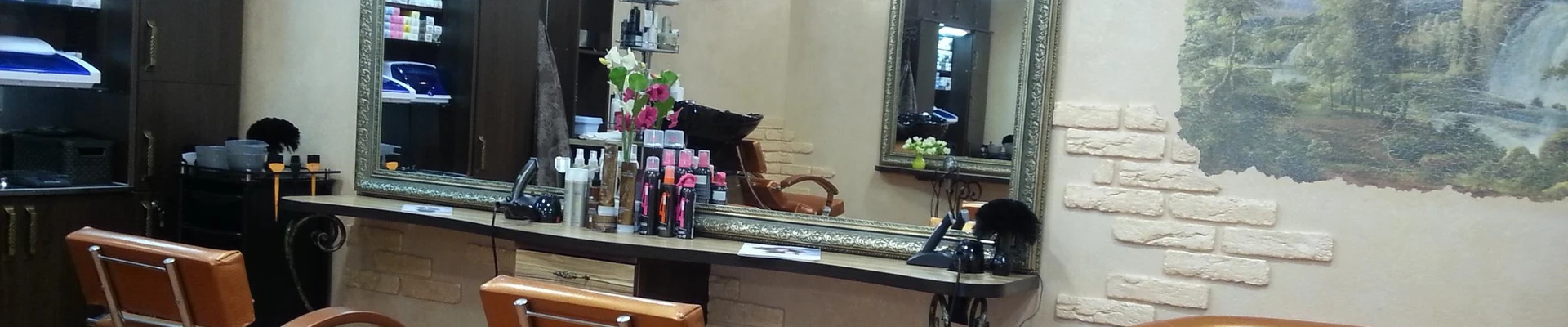 Бонжур в Ковровом Владимирская область, Ковров, улица Пугачёва, 35, 1 этаж