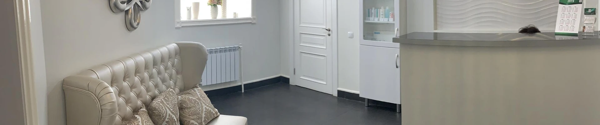 «Прообраз»