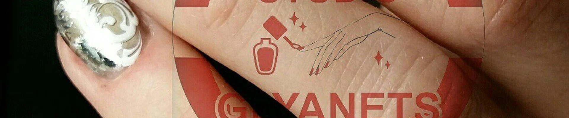 Глянец в Магнитогорске Челябинская область, Магнитогорск, Советская улица, 166, 1 этаж