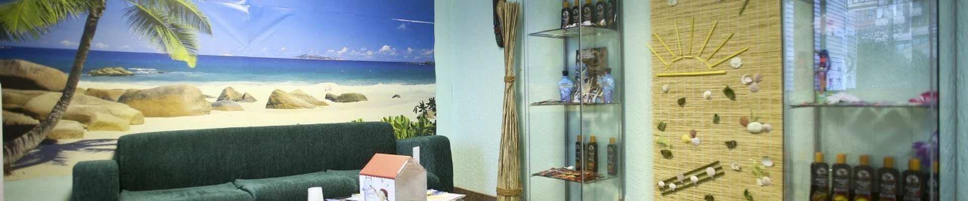 Sun сity, Сеть студий загара в Пскове Псковская область, Псков, улица Юбилейная, 44, 1 этаж