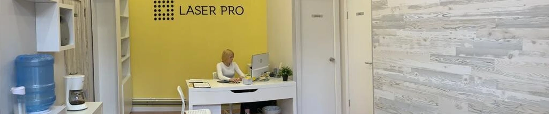 LaserPro в Раменском Московская область, Раменское, улица Чугунова, 15а, 19 офис; 2 этаж; из лифта направо; затем по коридору первый поворот налево; стеклянная чёрная дверь