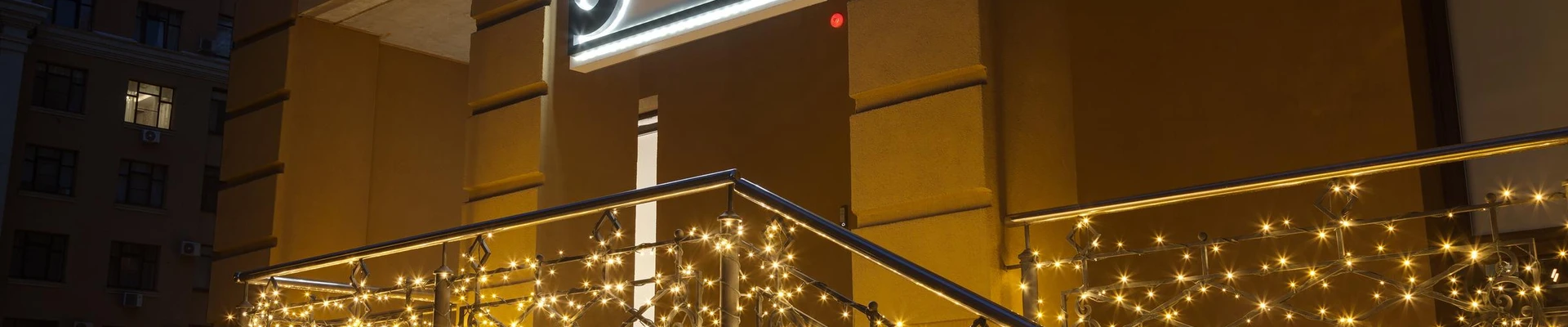 S-lashes в Рязани Рязанская область, Рязань, Свободы, 35, 1 этаж