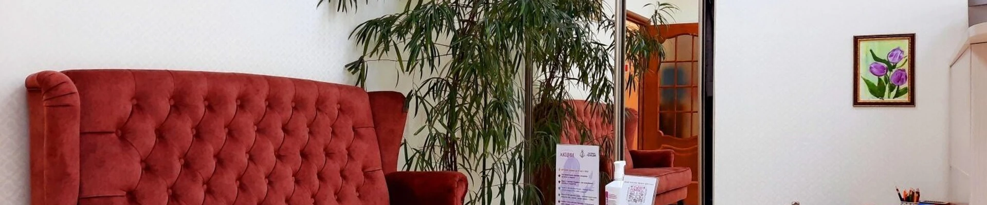 Венеция в Томске Томская область, Томск, Иркутский тракт, 53Б, цокольный этаж