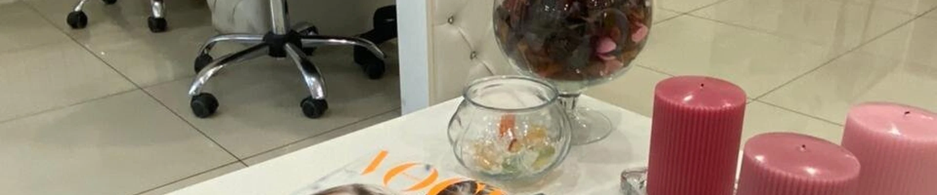 Cocos в Чите Забайкальский край, Чита, Чайковского, 37