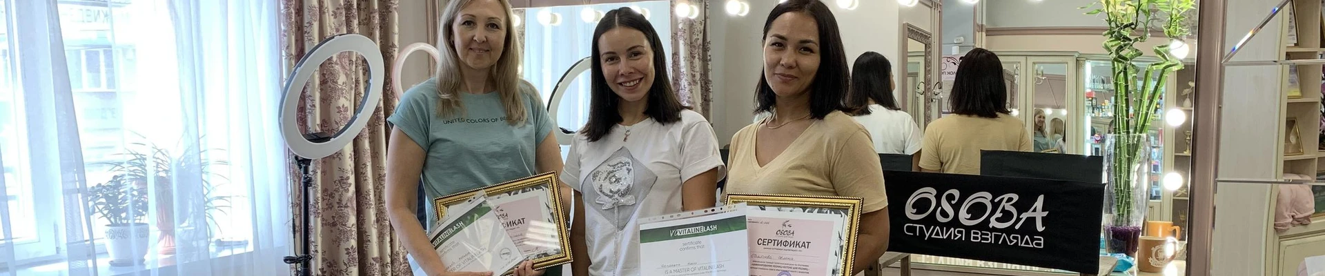 Особа в Чите Забайкальский край, Чита, Бутина, 50, 2 этаж